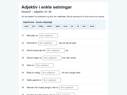 Gram47-setn.adj21-30 screenshot