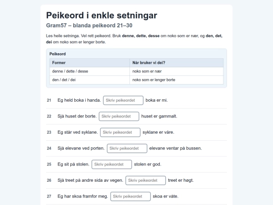 Gram57-setn.peik21-30 screenshot