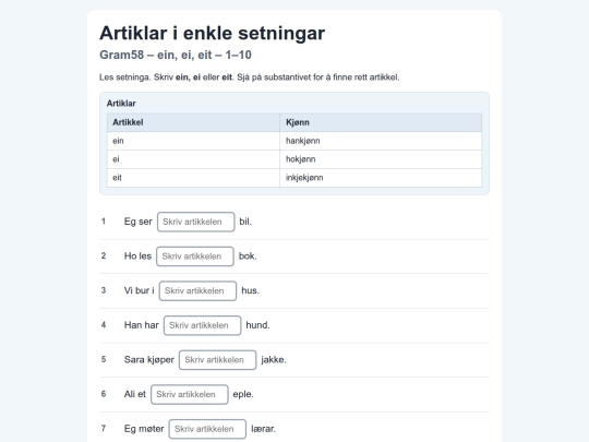Gram58-setn.art1-10 screenshot