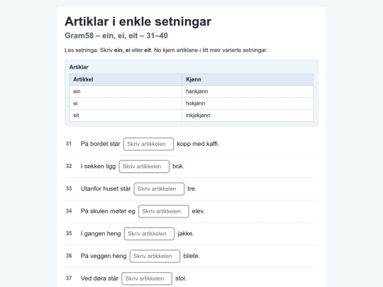 Gram58-setn.art31-40 screenshot