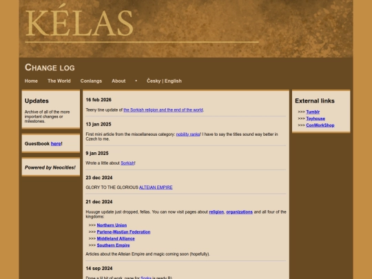 changelog screenshot