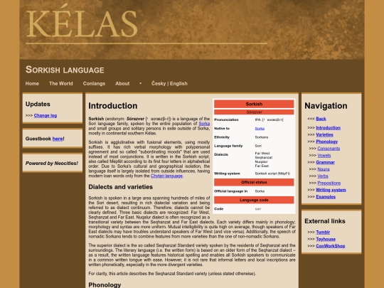 conlangs/sorkish screenshot