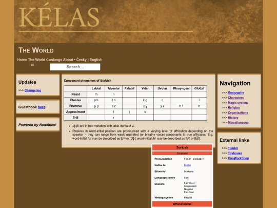 test screenshot