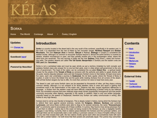 world/geography/sorka screenshot