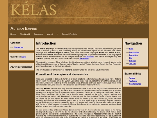 world/history/alteian-empire screenshot