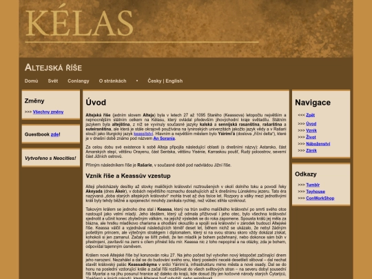 world/history/alteian-empire_cz screenshot
