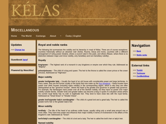 world/miscellaneous screenshot