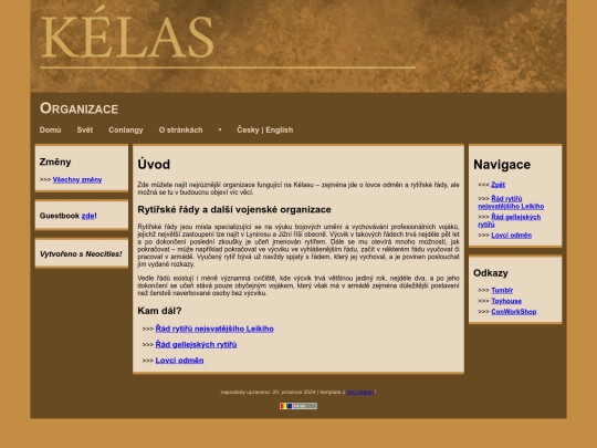 world/organizations_cz screenshot