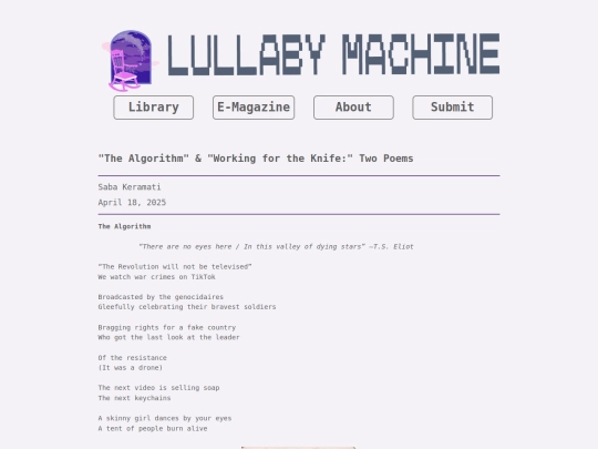 essays/essay7 screenshot