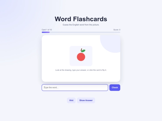 SITE/Flashcards screenshot