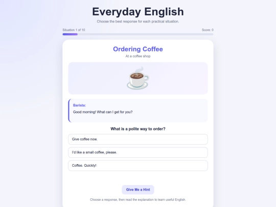 SITE/Situations screenshot
