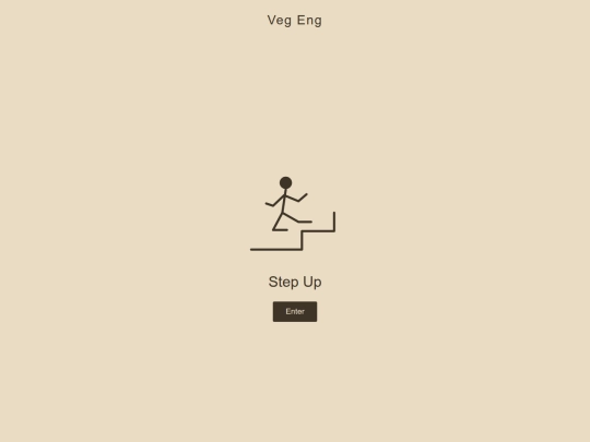 SITE/Veg Eng screenshot