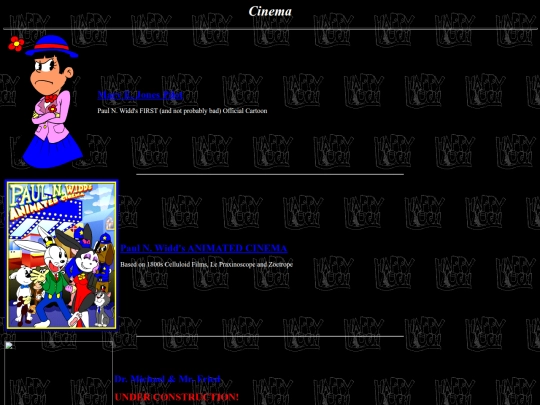 cinema screenshot