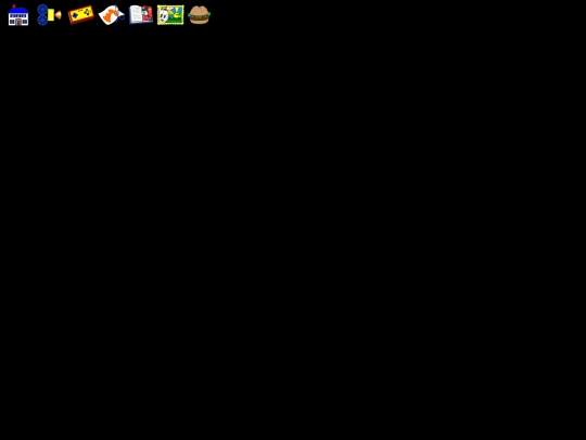 nav screenshot