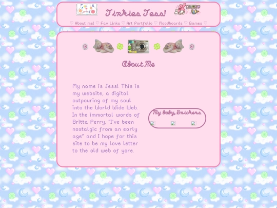 about screenshot