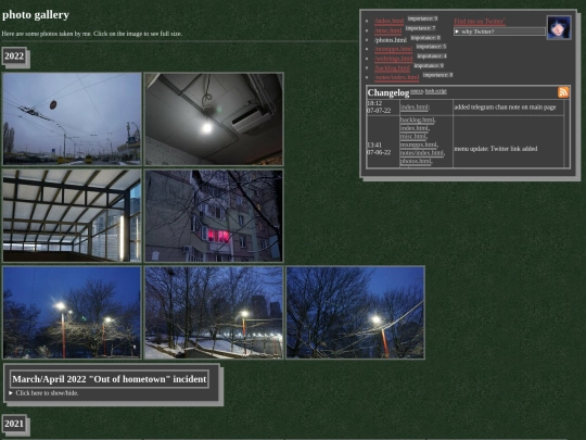 photos screenshot