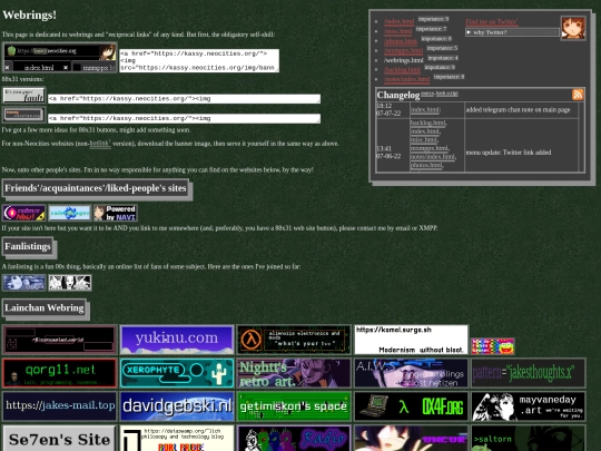 webrings screenshot