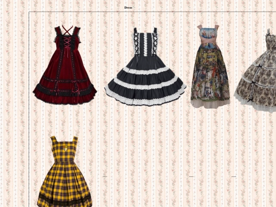 egl/wishlist screenshot