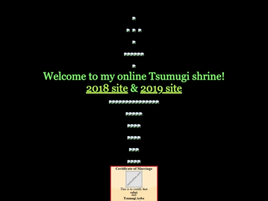 mainpage screenshot