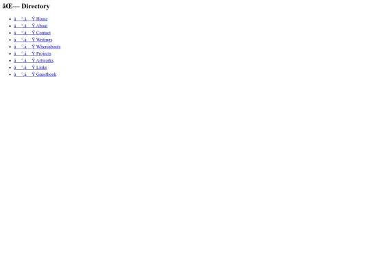 nav screenshot