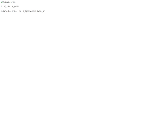 profile screenshot