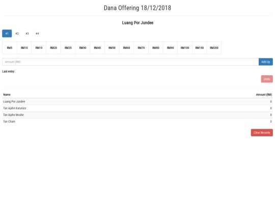 dana screenshot