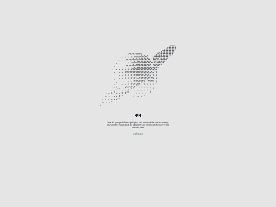 404 screenshot