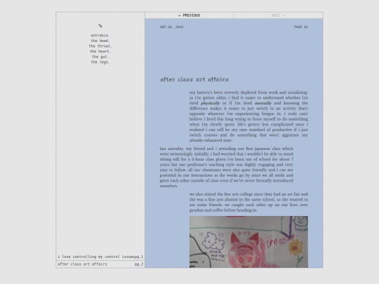 blog screenshot