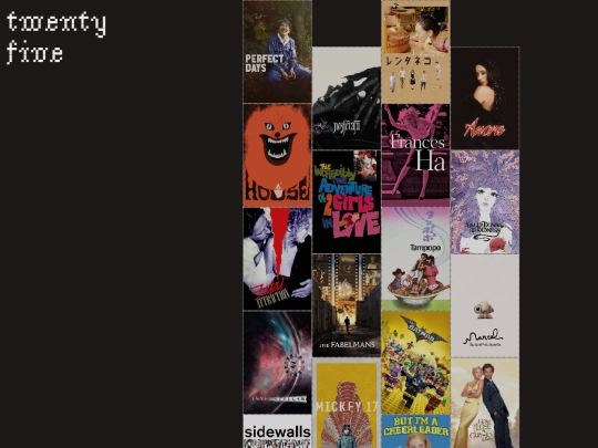 movies screenshot