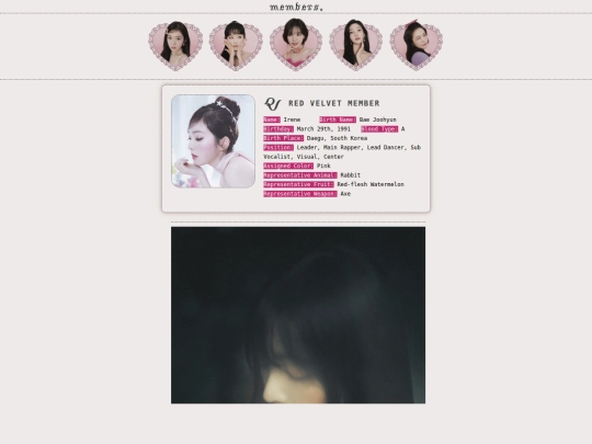 rv-members screenshot