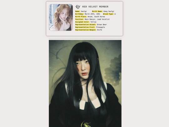 rv-seulgi screenshot