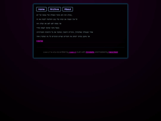 posts/2025-04-29-First-Post screenshot