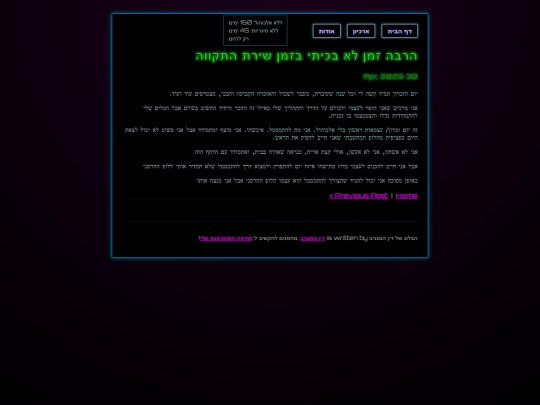posts/2025-04-30-MemorialDay screenshot