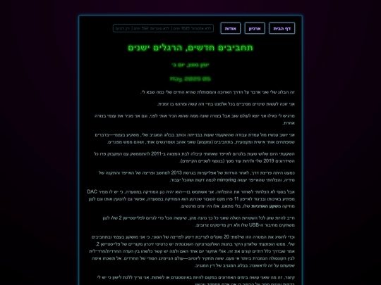 posts/2025-05-06-HelloOperator screenshot