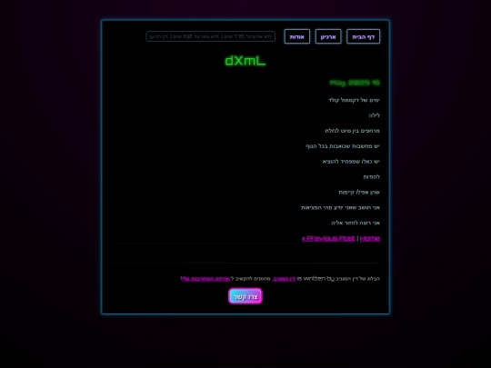 posts/2025-05-15-dXmL screenshot