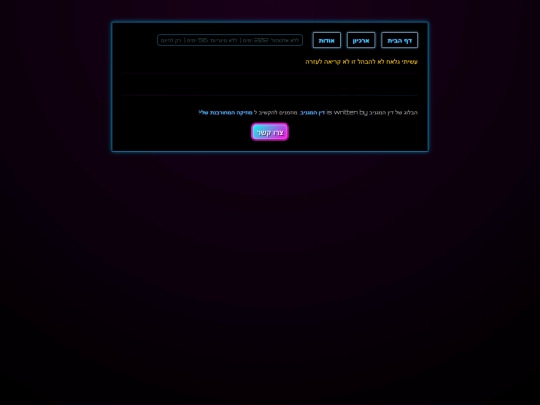 posts/2025-06-10-IMPORTANT screenshot