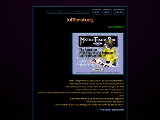 posts/2025-06-17-lofiforstudy screenshot