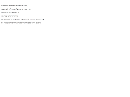 posts/2025-29-4-First-Post screenshot