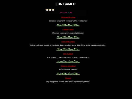 Games screenshot