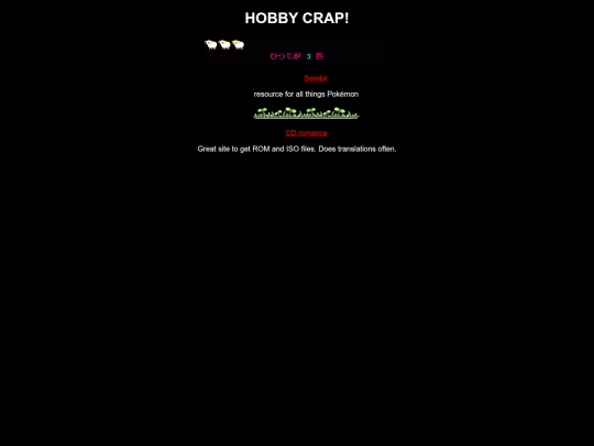hobbysites screenshot