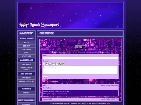 guestbook screenshot