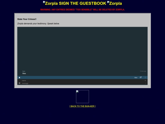 guestbook screenshot
