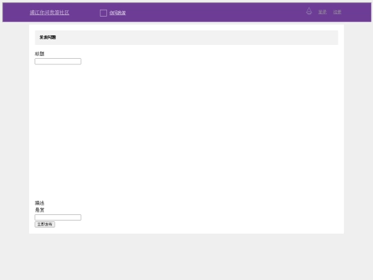 add screenshot
