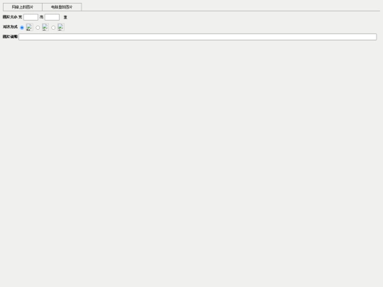 res/css/image screenshot