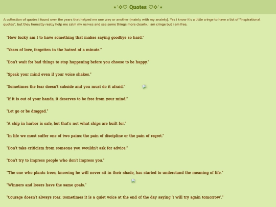 subPages/quotes screenshot
