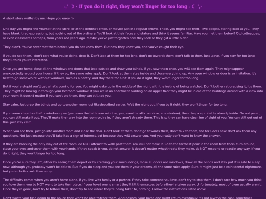 subPages/shortStory1 screenshot