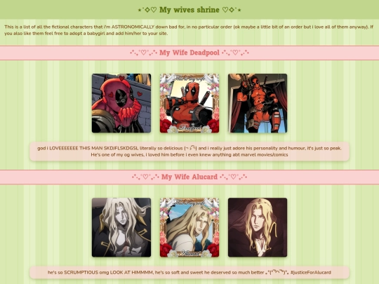 subPages/wivesShrine screenshot