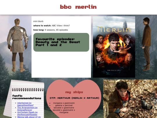 merlin screenshot