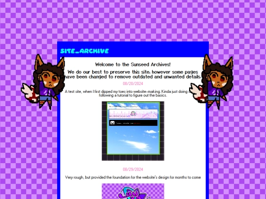 archive screenshot