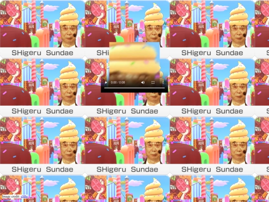 shigerusundae screenshot